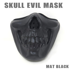 yIzEvil Mask@C[u}XNiXJj}bgubNEVIL MASK SKULL (ME-07-MBK)}bh}bNX|nEB|RXv|}XN|ϑ||
