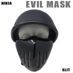 Z[IyzEvil Mask@C[u}XNiXbgjEҁ@ubNEVIL MASK NINJA (ME-02)}bh}bNX|nEB|RXv|}XN|ϑ||