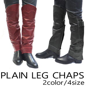 HEAVY v[bO`bvXgu[Y@LEG CHAPS@n[t@`bvX {v@bOEH[}[