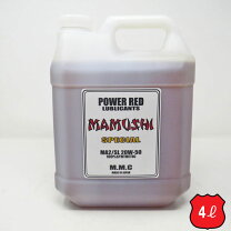 楽天市場】ハーレー用 エンジンオイル 20w－55 ma2／sl 4lの通販