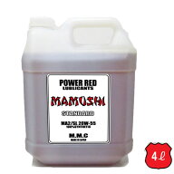 MMC ハーレー専用オイル　POWER RED 『MAMUSHI』スタンダード 20W-55 100%化学合成 （4L）マムシ　エンジ…