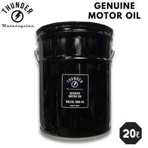 THUNDER MOTORCYCLES @T_[250@IC@10W-40 100%w i20Ljy[ʁ@GWIC@ENGINE OIL