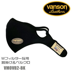 IVANSON o\@lIv}XNbCG[I[obubNb|xNb6w\WtB^[̗pbyMBVz