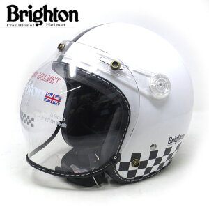 Brighton Traditional HELMET