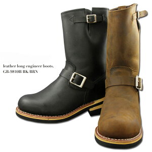 yGOD&BLESSzI[{vGWjAu[c(GB-9810B)