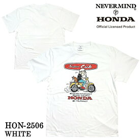 HONDA NEVERMIND ホンダ ネバーマインド コラボ 天竺 半袖 Tシャツ super Cub (HON-2506)