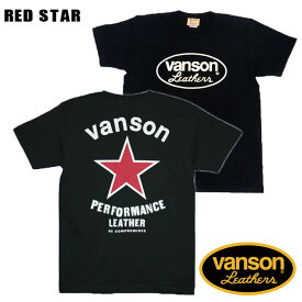 VANSON バンソン半袖Tシャツ「RED STAR」レッドスター　ワンスター　【モトブルーズ別注】