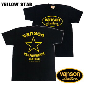 VANSON　バンソン半袖Tシャツ「YELLOW STAR」イエロースター　ワンスター【モトブルーズ別注】