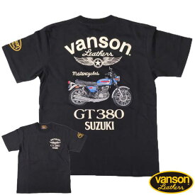 VANSON x SUZUKI バンソン 天竺半袖Tシャツ ウィングスター GT380（サンパチ） SUZUKI（SMV-2402）