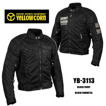 楽天市場】イエローコーン ジャケットyb-1301 3lの通販
