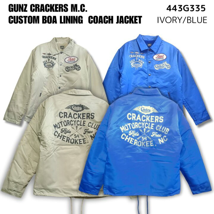 楽天市場】GUNZ CRACKERS M.C. ボアライニング コーチジャケット 