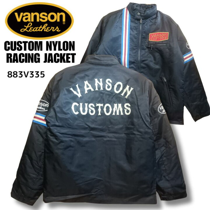 楽天市場】VANSON CUSTOM NAYLON RACING JACKET バンソン ナイロン 