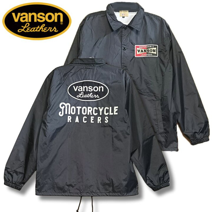 楽天市場】VANSON バンソン モーターサイクルコーチジャケット  