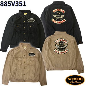 VANSON LEATHERS CUST TRACKER JACKET �o���\�� �J�X�^���g���b�J�[�W���P�b�g��2�J���[�F�u���b�Nor �u���E�����h�J ���b�y�� �f�j���W���P�b�g(885V351)
