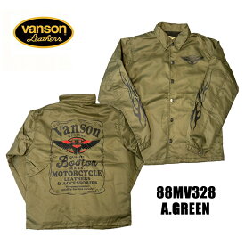 VANSON　バンソン モトブルーズ別注　COACH JACKET コーチジャケット 　アーミーグリーン｜S～XXLサイズ｜（88MV328）