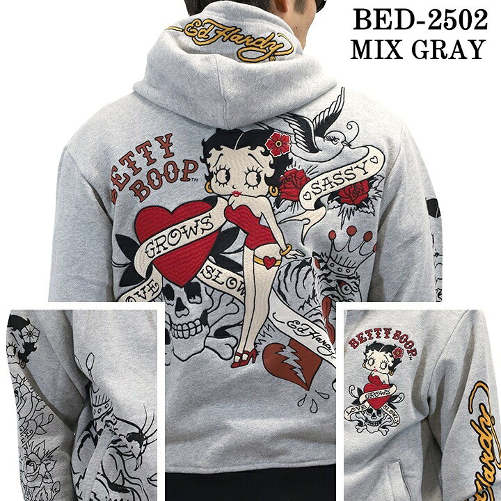 4）Ed Hardy Betty Boop フルジップパーカー