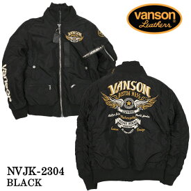 VANSON / バンソン　MA-1 フライトジャケット　NVJK-2304　3カラー 【ppp】