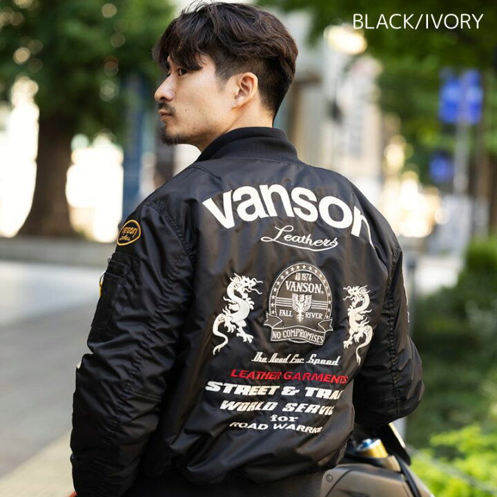 楽天市場】【セール!】VANSON / バンソン MA-1 ジャケット TVS2408W 