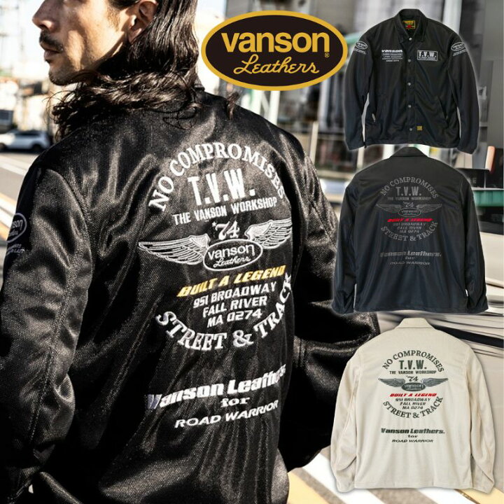 楽天市場】VANSON / バンソン メッシュコーチジャケット│3カラー 