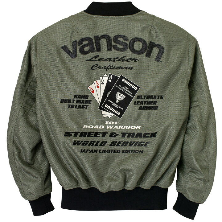 楽天市場】【30％OFF！】VANSON バンソン メッシュMA-1ジャケット｜3  