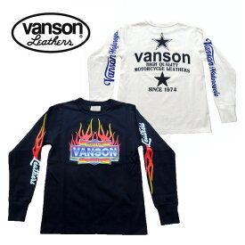 VANSON　バンソン　長袖Tシャツ(888V142)　バンソン　ロンT