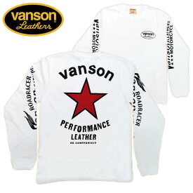 VANSON バンソン　長袖Tシャツ「RED One STAR」レッドワンスター ヴァンソン　ワンスター　【モトブルーズ別注】
