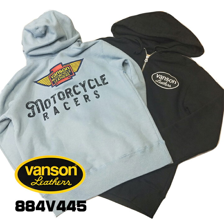楽天市場】VANSON バンソン 裏毛 フルジップスウェットパーカー VANSON 