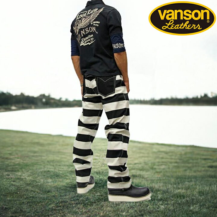 楽天市場】VANSON バンソン ボーダーデニムパンツ BORDER NVBL-404 