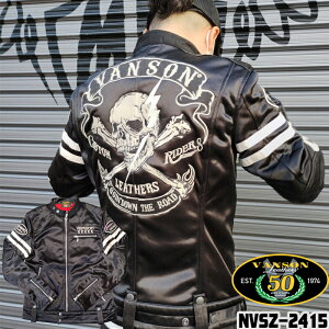 バイク用ウェア vanson ライダースの人気商品・通販・価格比較 - 価格.com