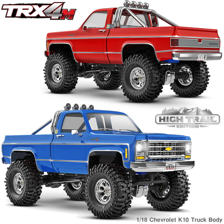 楽天市場】【在庫限り！】TRAXXAS トラクサス 1/18 ラジコン TRX-4M 