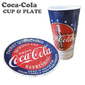 楽天市場 コカコーラ カップの通販
