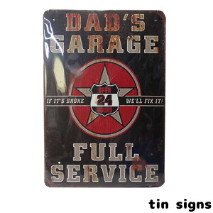 DAD'S GARAGE FULL SERVICE pp̃K[W  T[rX AJ G uLŔ ^TCeBTCY TCv[g tin2-18