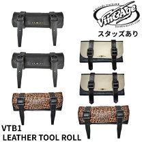 楽天市場】レザー ツールロールの通販