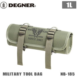 DEGNER　テキスタイルツールバッグ/TEXTILE TOOL BAG（カーキ）ミリタリーテイスト　ツールバッグ　MILITARY TOOL BAG　1L（NB-185)