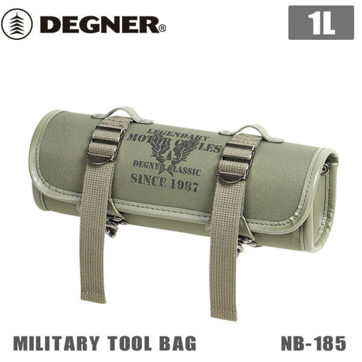 楽天市場】DEGNER テキスタイルツールバッグ/TEXTILE TOOL BAG（カーキ 