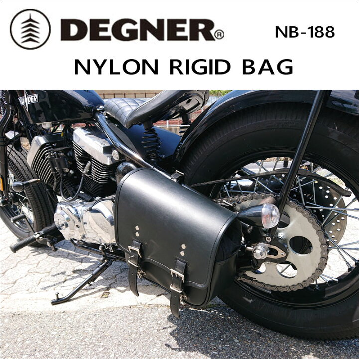 楽天市場】DEGNER ナイロンリジッドバッグ(8L)ボトルホルダー付 