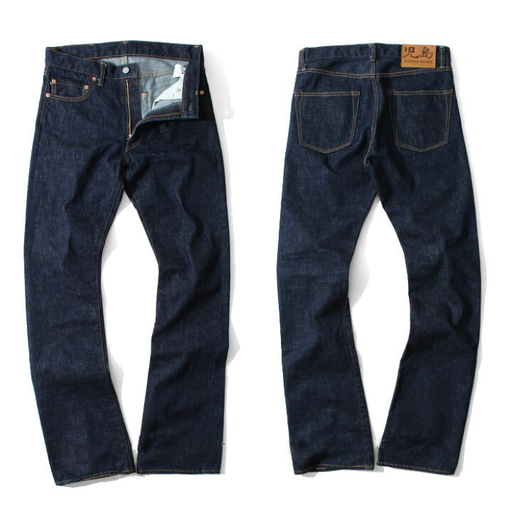 楽天市場】児島ジーンズ 15oz セルビッチブーツカットデニム KOJIMA 