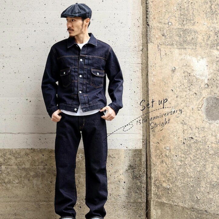 楽天市場】児島ジーンズ 15周年記念モデル 2nd デニムジャケット 15oz 