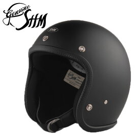 SHM Genuine　ジェットヘルメット　 SHM Lot-500　マットブラック｜3サイズ｜