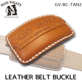【商品入れ替えの為 10%OFF】GOD VALLEY レザーベルトバックル　牛革　ハンドメイド　手縫いタン　ロゴ（GV-BC-TAN2）