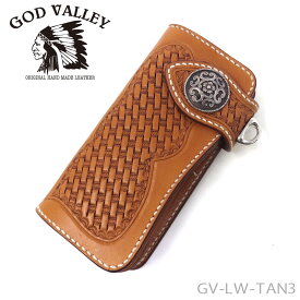 【商品入れ替えの為 10%OFF】GOD VALLEY ロングウォレット　牛革　ハンドメイド　手縫い バイカーウォレット　長財布　タン　カービング　コンチョ（GV-LW-TAN3）