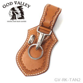 GOD VALLEY ループキーホルダー 牛革 ハンドメイド　手縫い 　タン 縁取り　カービング（GV-RK-TAN2)