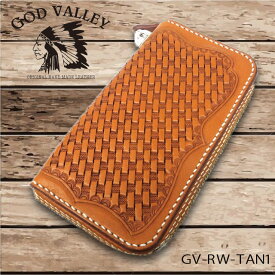 【商品入れ替えの為 10%OFF】GOD VALLEY 　ロングウォレット　牛革　 ハンドメイド 手縫い　ラウンドファスナー　ラウンドジップ　バイカーウォレット　長財布　カービング　タン（GV-RW-TAN1）