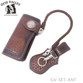 【商品入れ替えの為 10%OFF】GOD VALLEY ハンドメイド 手縫い　ロングウォレットxループキーホルダーxウォレットロープ｜3点セット｜牛革 カービング アンティークブラウン