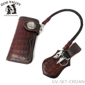 【商品入れ替えの為 10%OFF】GOD VALLEY エキゾチックレザー　ハンドメイド 手縫い　ロングウォレットxループキーホルダーxウォレットロープ｜3点セット｜牛革xクロコ（ワニ革）アンティークブラウン