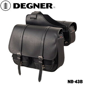 DEGNER やりきれない デグナー カービングレザーサドルバッグ カラー 