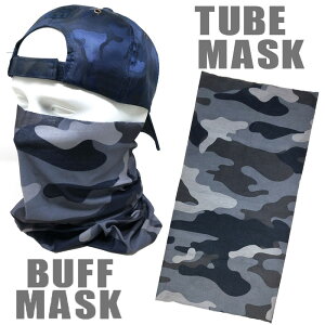 y[֑zXgb`fރ`[u}XNsS177t ot}XN@Jt@BUFF MASK oCNEAEghAEWMOEĂEԕ΍