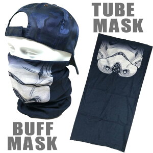 y[֑zXgb`fރ`[u}XNsS224t ot}XN@BUFF MASK oCNEAEghAEWMOEĂEԕ΍