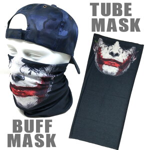 y[֑zXgb`fރ`[u}XNsS437t ot}XN@BUFF MASK oCNEAEghAEWMOEĂEԕ΍