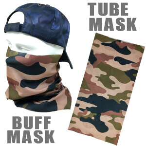 y[֑zXgb`fރ`[u}XNsS44 t ot}XN@Jt@BUFF MASK oCNEAEghAEWMOEĂEԕ΍